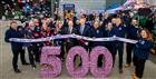 Screwfix opens 500th store image
