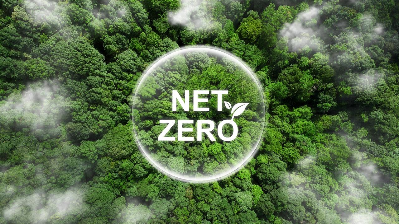 Cross-industry collaboration needed in order to achieve net-zero image