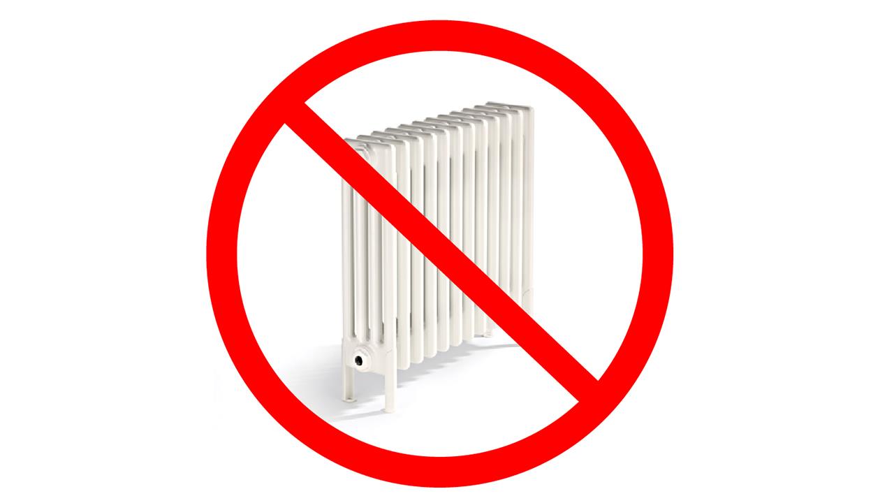 Most radiators could be illegal to sell from 2022 due to post-Brexit ruling image