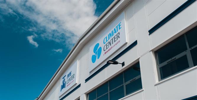 Climate Center to stock R32 in branch image