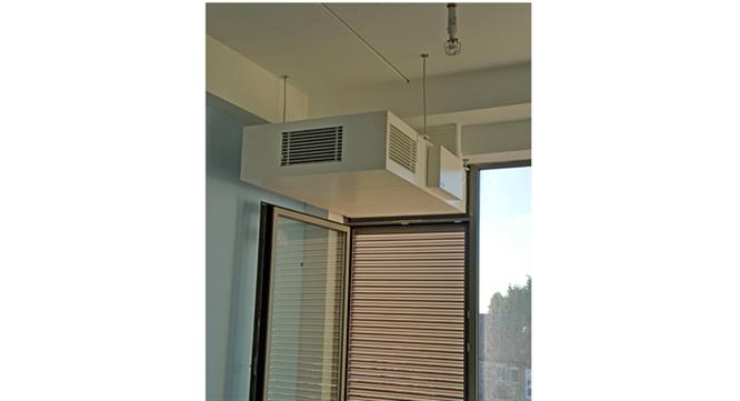 Fusing Efficient Ventilation image