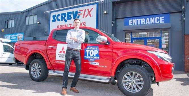 Heating engineer highly commended in Screwfix national competition image